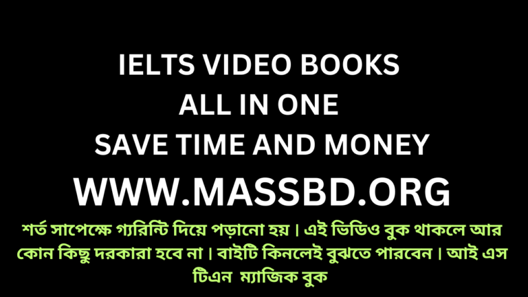 IELTS VIDEO BOOK