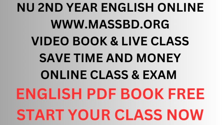 NU 2ND YEAR COMPULSORY ENGLISH